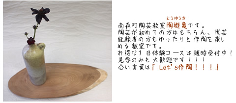 �����ē�